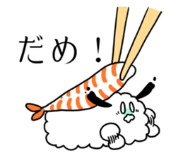 Sushi Usagi sticker #9999707