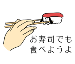 Sushi Usagi sticker #9999710