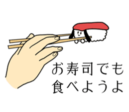 Sushi Usagi sticker #9999710