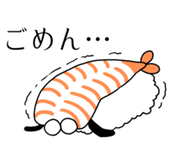 Sushi Usagi sticker #9999711