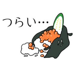 Sushi Usagi sticker #9999717