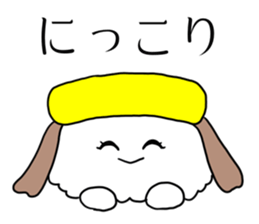 Sushi Usagi sticker #9999718
