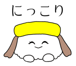 Sushi Usagi sticker #9999718