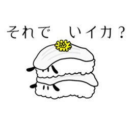 Sushi Usagi sticker #9999722