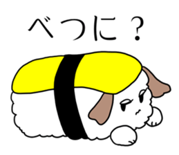 Sushi Usagi sticker #9999727