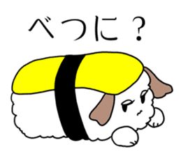 Sushi Usagi sticker #9999727