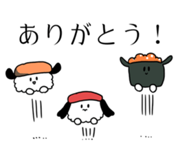 Sushi Usagi sticker #9999728