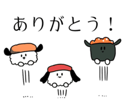 Sushi Usagi sticker #9999728