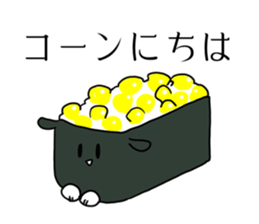 Sushi Usagi sticker #9999732