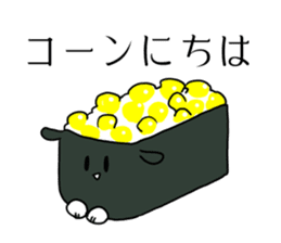 Sushi Usagi sticker #9999732