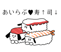 Sushi Usagi sticker #9999733