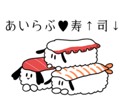 Sushi Usagi sticker #9999733