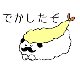 Sushi Usagi sticker #9999734