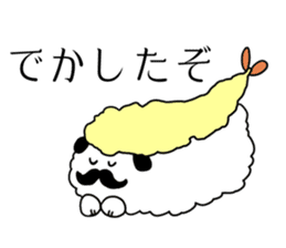 Sushi Usagi sticker #9999734