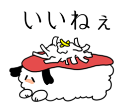 Sushi Usagi sticker #9999736