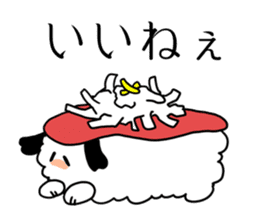 Sushi Usagi sticker #9999736