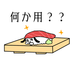 Sushi Usagi sticker #9999739