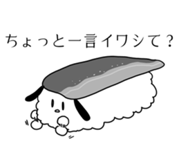 Sushi Usagi sticker #9999741