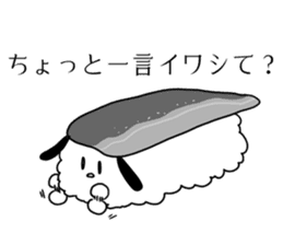 Sushi Usagi sticker #9999741