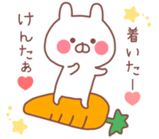 KENTA STICKER. sticker #9999777