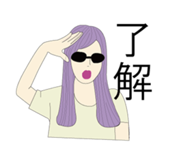 funny fashionista sticker #9999869