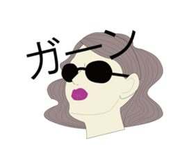 funny fashionista sticker #9999877