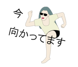funny fashionista sticker #9999878