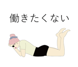 funny fashionista sticker #9999879