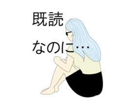 funny fashionista sticker #9999882