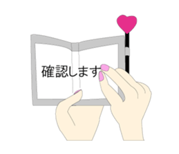 funny fashionista sticker #9999897