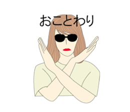 funny fashionista sticker #9999898