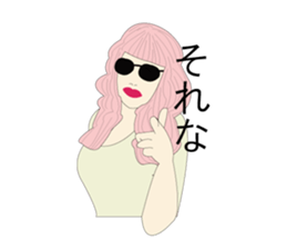 funny fashionista sticker #9999899