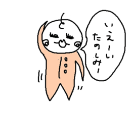 MARUGAOMAN Jr. sticker #9999962