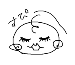 MARUGAOMAN Jr. sticker #9999967