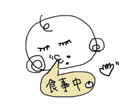 MARUGAOMAN Jr. sticker #9999981