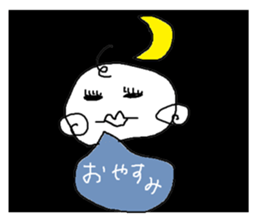 MARUGAOMAN Jr. sticker #9999982