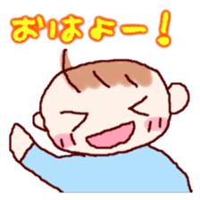 BABOO's LIFE sticker #10000024