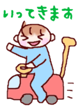 BABOO's LIFE sticker #10000025