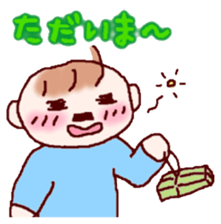 BABOO's LIFE sticker #10000027