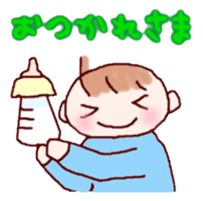 BABOO's LIFE sticker #10000029