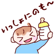 BABOO's LIFE sticker #10000030