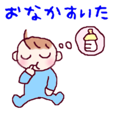 BABOO's LIFE sticker #10000031