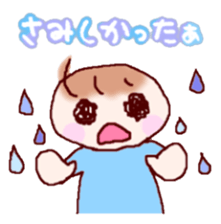 BABOO's LIFE sticker #10000036