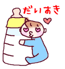 BABOO's LIFE sticker #10000037