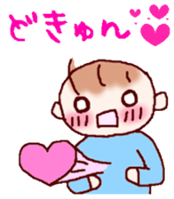 BABOO's LIFE sticker #10000039