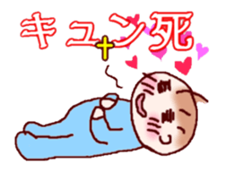 BABOO's LIFE sticker #10000040