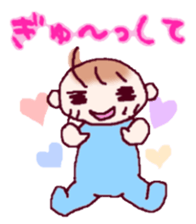 BABOO's LIFE sticker #10000041