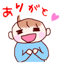 BABOO's LIFE sticker #10000043