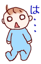 BABOO's LIFE sticker #10000046