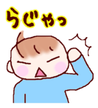 BABOO's LIFE sticker #10000061